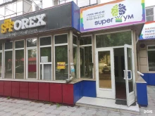 Офис продаж Венстрой в Нальчике