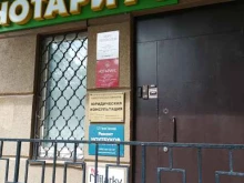Московский центр переводов, 1-я Новокузьминская улица, 7 к1 