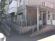 территориальное отделение по Советскому району в г. Красноярске Красноярского края Управление социальной защиты населения в Красноярске