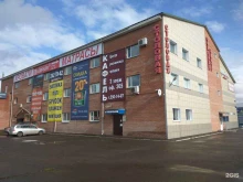 торговая компания Аква терм в Красноярске