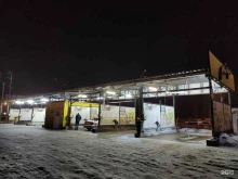 автомойка самообслуживания Мойбери в Балашихе