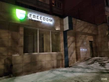 инвестиционная компания Цифра брокер в Курске