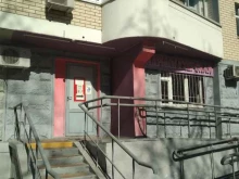 Акварель, проезд Шокальского, 49 к2 
