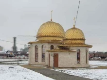 Мечети Мечеть в Грозном
