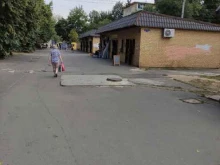 магазин 1001 мелочь в Воскресенске