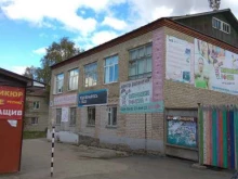 салон связи Tele2 в Перми
