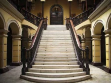 Ардо, Уральская, 59Б 