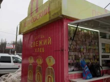торговая сеть хлебобулочных изделий Петровский в Новочебоксарске