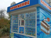 киоск по продаже мороженого Сладко в Сосновоборске