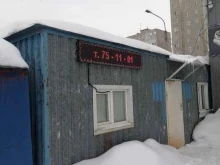 Электромонтажные работы Компания по ремонту светодиодных вывесок в Мурманске