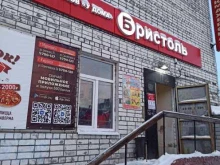 магазин у дома Бристоль в Мурманске