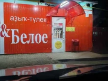 магазин разливных напитков СтоПудов в Магнитогорске