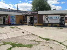 Спецодежда / Средства индивидуальной защиты Комиссионный магазин в Ангарске