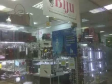 компания по продаже ювелирной бижутерии Biju в Иваново