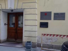 информационное агентство Агентство журналистских расследований в Санкт-Петербурге