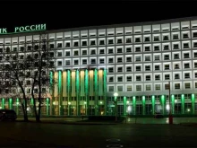 фирменный магазин SberShop в Нижнем Новгороде