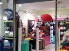магазин багажа Apple bags в Туле