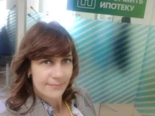 агентство недвижимости Визит в Нижнекамске