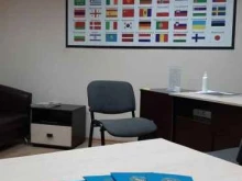 переводческая компания Ека-переводчик в Екатеринбурге