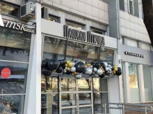 Плохая птичка, Марксистская улица, 34 к7 