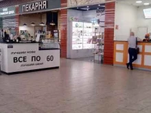 магазин КОНДИТЕР Shop & Studio в Владимире