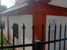 Городская кузница XVII века, улица Ленина, 10а 