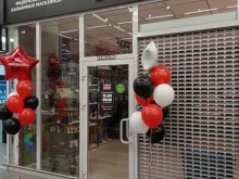 магазин Dymshop в Сыктывкаре