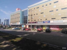 обувной магазин Ok в Энгельсе