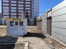 Приволжский район Киоск по ремонту обуви в Казани