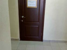 Геодезические работы ЭКСПЕРТ геофизика в Саратове