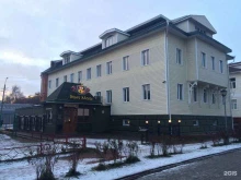 Нанесение изображений на сувениры Твой Формат в Архангельске