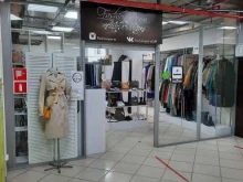 шоурум женской одежды Fashion Perm в Перми