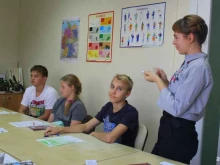 центр обучения иностранным языкам ABC School в Пскове