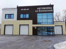 Автомойки Автомойка на Бекешской в Пензе