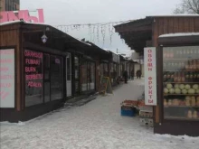 Киоск по продаже фруктов и овощей, 9 Января, 231/11 киоск 