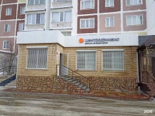микрокредитная компания? Центрофинанс в Нягани