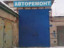 автосервис Daewoo 36 в Воронеже