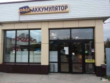 магазин Мир аккумуляторов в Балаково