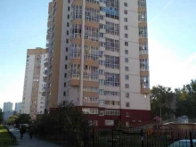 салон красоты Aquanika в Екатеринбурге
