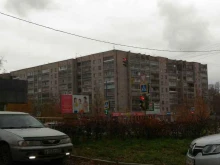 магазин товаров для ремонта Континент в Вологде