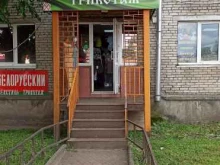магазин Белорусский трикотаж в Пскове