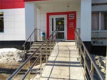 супермаркет Магнит в Малоярославце