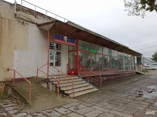 автомагазин Автомаг в Кавказских Минеральных Водах