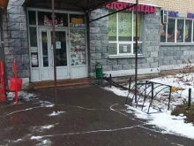 Игрушки Магазин игрушек в Люберцах