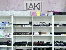 магазин материалов для ногтевого сервиса Laki в Ярославле