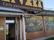 магазин разливного пива Кружка в Новом Уренгое
