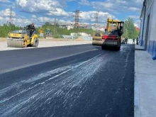 дорожно-строительная компания Армдорстрой в Тюмени