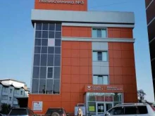 Амбулатория №2 Городская поликлиника №3 в Улан-Удэ