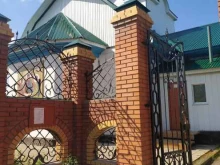 местная православная религиозная организация Приход храма во имя святителя Николая Чудотворца в Болотном
