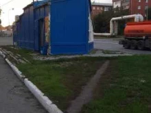 Продовольственные киоски Продовольственный киоск в Кемерово
